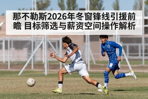 soccer forward action
